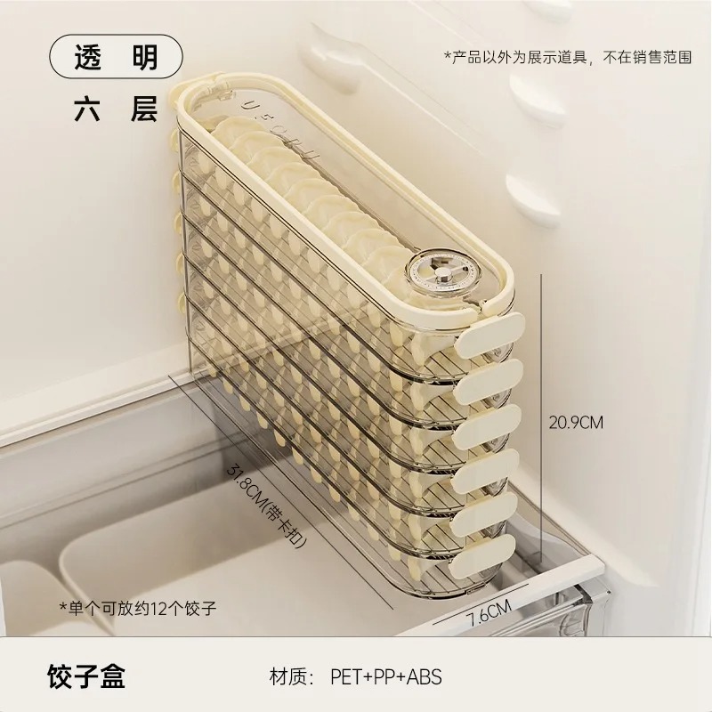 Androf Storage Containers