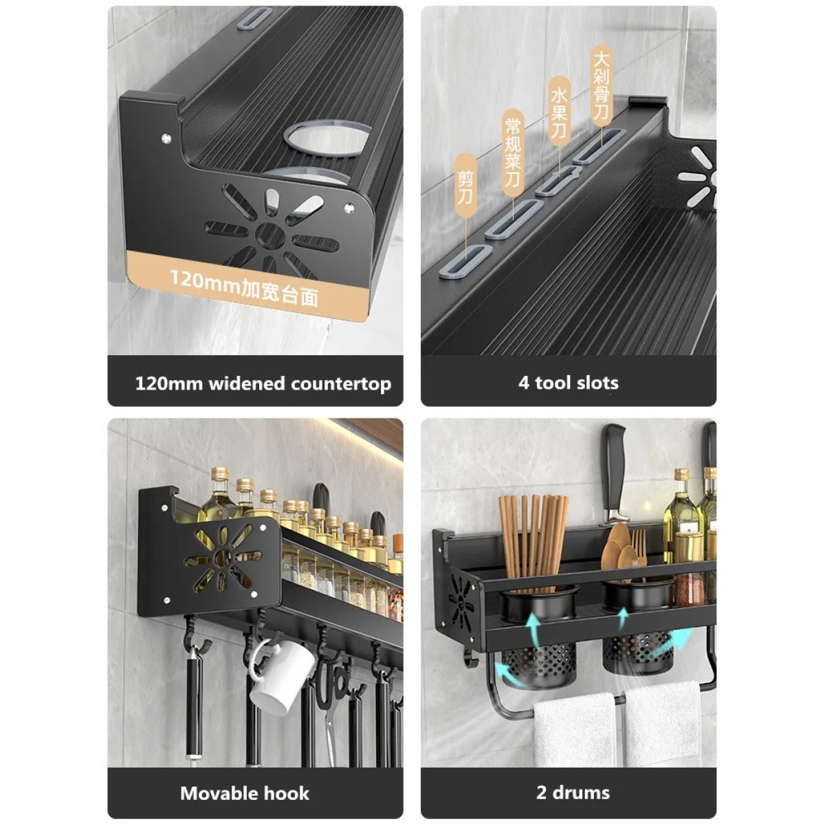 Kitchen Organizer Shelf Wall-mounted