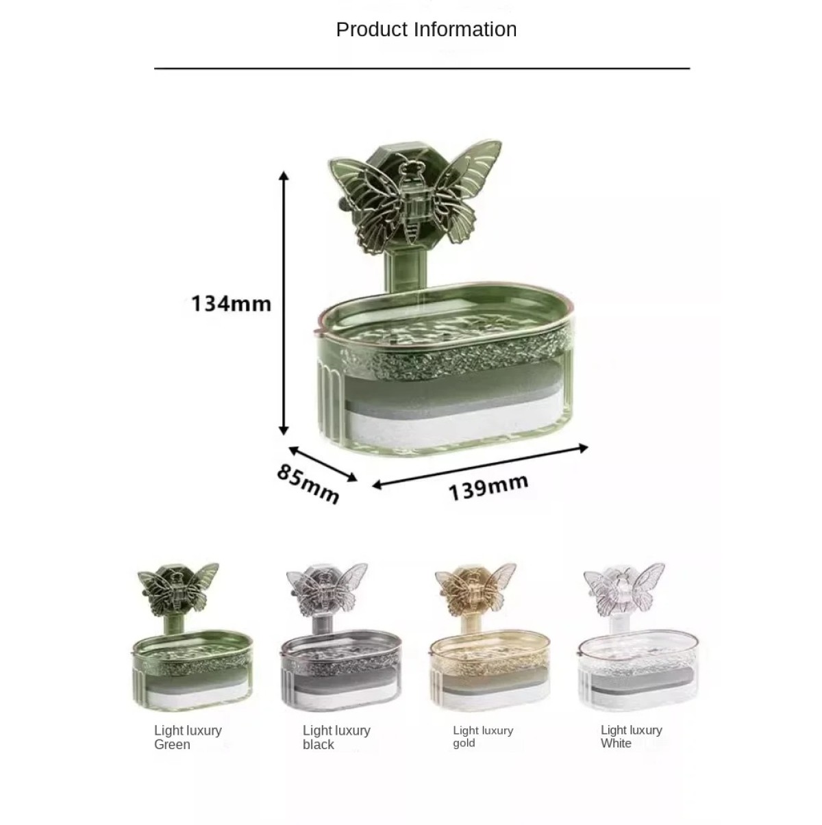 Shaped Soap Dish with Suction Cup
